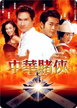 息与子正在猛烈交尾在线