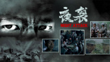 玖玖玖在线